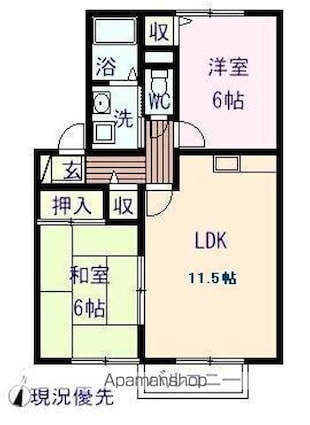 サンコート橋塚壱番館[2LDK/53.48m2]の間取図
