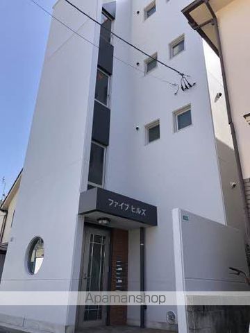 ファイブヒルズの外観写真