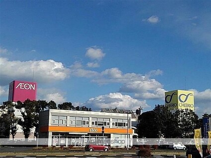 レオパレス天成[1K/26.49m2]の周辺9