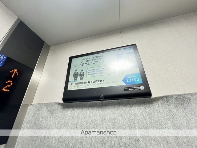 シティレジデンス南8条のその他写真
