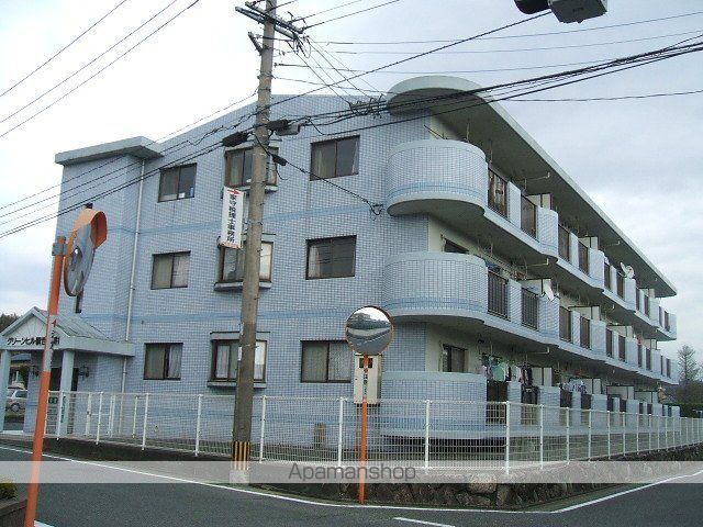 グリーンヒル観世Ⅰ 302 ｜ 福岡県太宰府市観世音寺１丁目19-18（賃貸マンション3LDK・3階・64.00㎡） その7