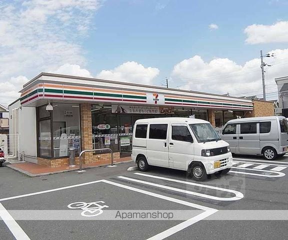 新笹屋荘の周辺写真