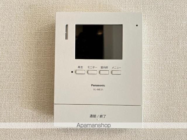 エス・ハウスの内装写真