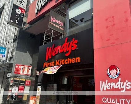 ベルファン西麻布[1LDK/44.4m2]の周辺6