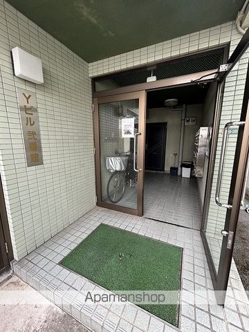Yビル弐番館の玄関写真