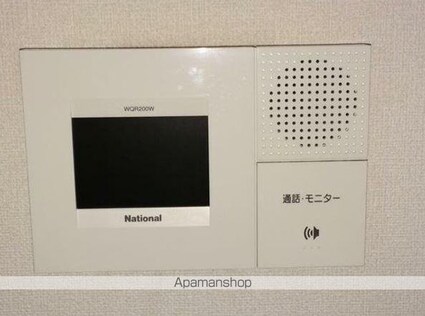 香川県高松市十川東町[1LDK/42.7m2]の内装