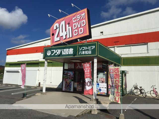ヴェルデハイムの周辺写真