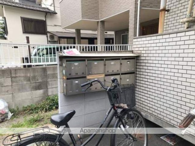 コーポ矢賀のその他写真