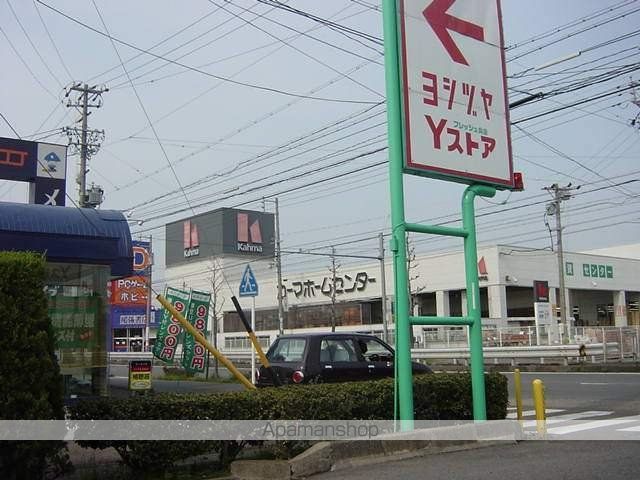 シャトーサンタの周辺写真