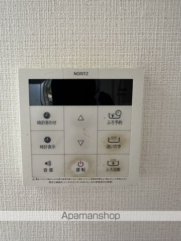 ハイツ松本の内装写真