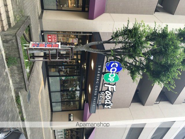 ブリージェ朝日ヶ丘の周辺写真