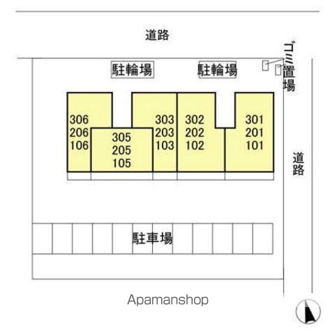 【柏市小青田のアパートの写真】