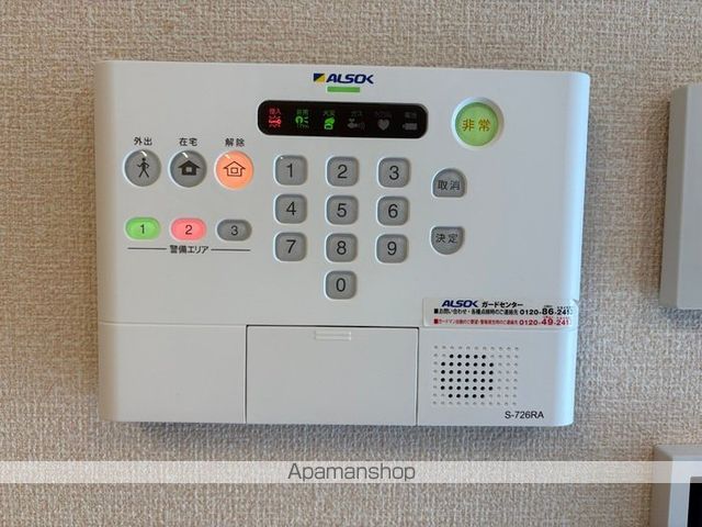 EVER GREENの内装写真