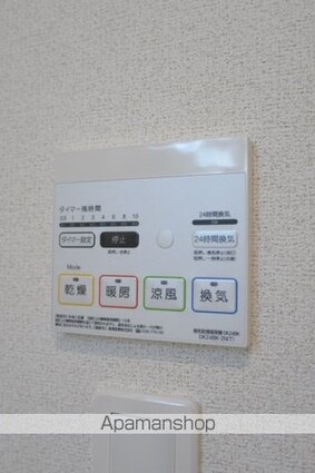 サンフラワー　Ｂ棟[1LDK/50.42m2]の内装3