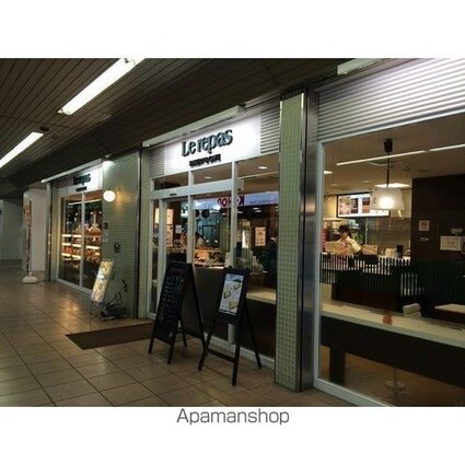 アムール　ＹＵＧＩ[1K/26.08m2]の周辺3