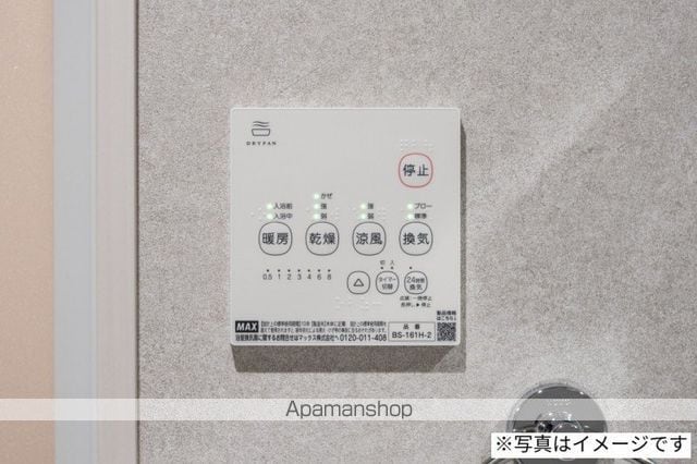 ROBOT HOME 都立家政の内装写真