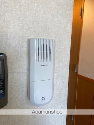 クローバーマンションパオ[1R/26.5m2]のセキュリティ