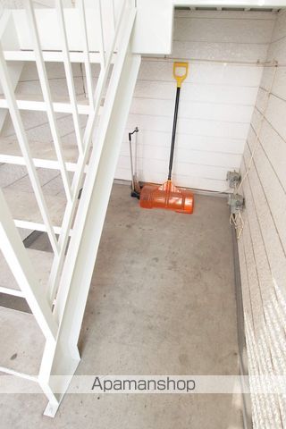 パークサイド南郷のその他写真