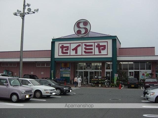 アマービレの周辺写真
