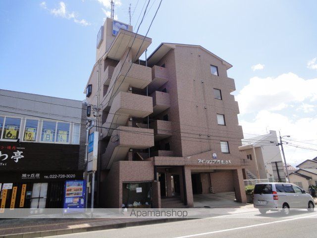 アイショウプラザ旭ヶ丘Vの外観写真