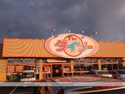 カスティージョＮⅡ[2LDK/59.21m2]の周辺3