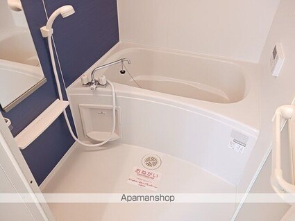 カーサ・エスペランザ　壱番館[1LDK/42.19m2]のバス