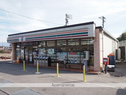 常盤台モダン住宅[3SLDK/128.3m2]の周辺2