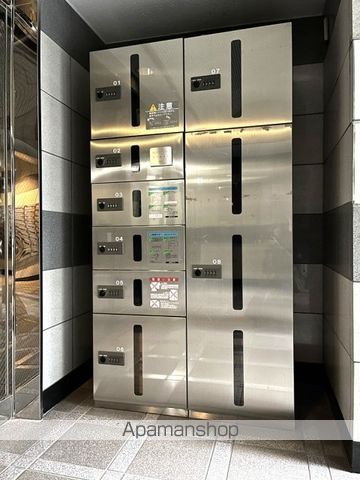 藤和シティコープ大森のその他写真