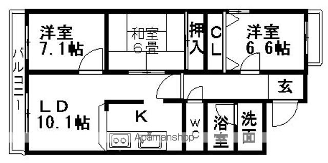 アソシア一社の間取り写真