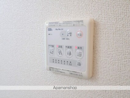 メゾン　スプリングス[1K/31.65m2]の内装8