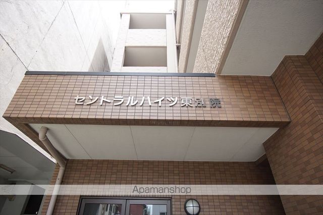 セントラルハイツ東別院の外観写真
