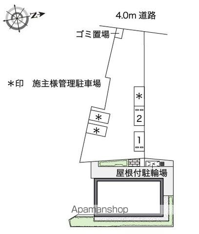 レオネクスト南町田第2のその他写真