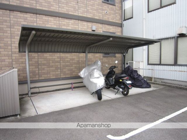 エル ソルのその他写真