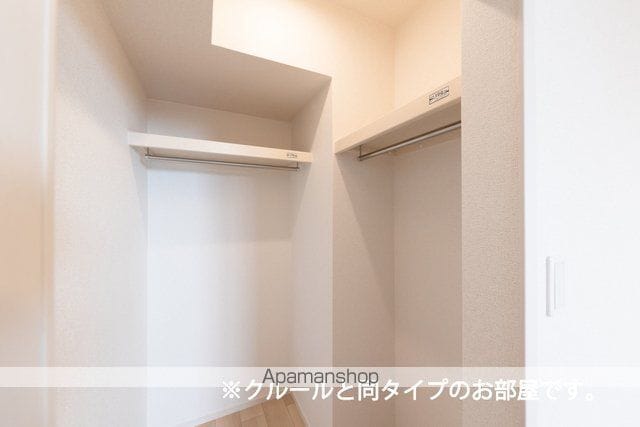 アステルの内装写真