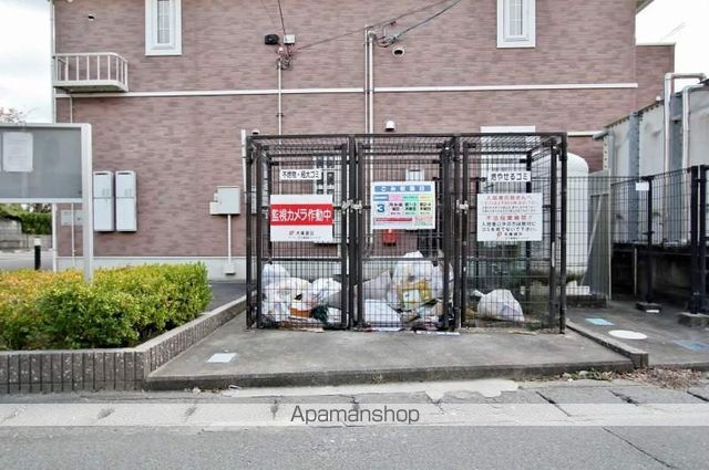 トレスアールヴォレ Aのその他写真