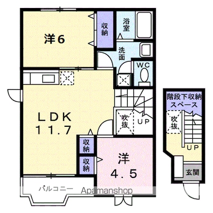 コーポリバーサイド　Ａ[2LDK/58.53m2]の間取図
