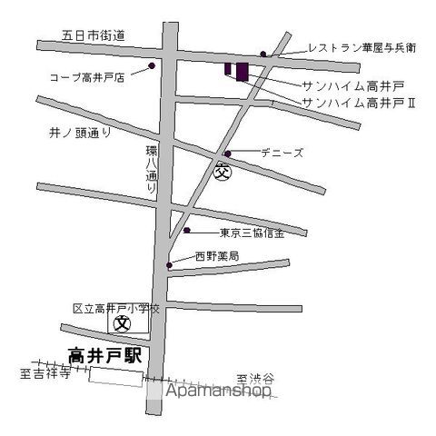サンハイム高井戸IIの内装写真