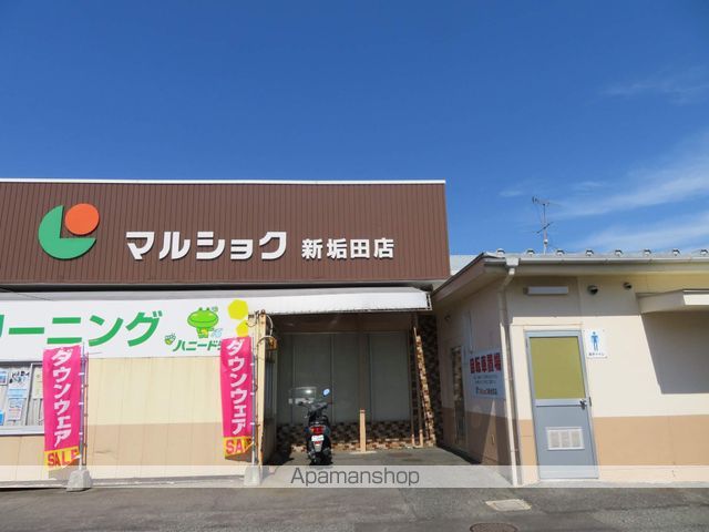 シャーメゾン ウィステリア B棟の周辺写真