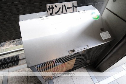 サンハート[1R/31.46m2]の共用部1