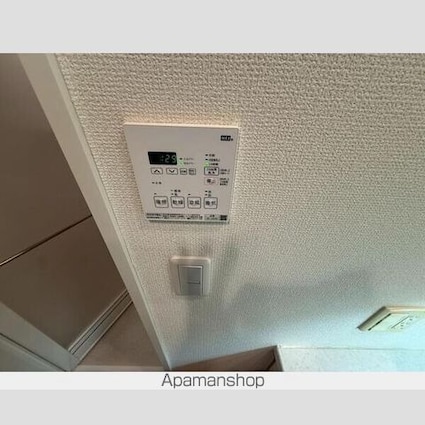 アゼリアテラス新宿[1R/35.03m2]のその他設備