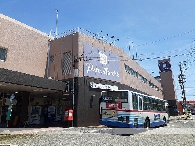 サンライズ柿谷の周辺写真
