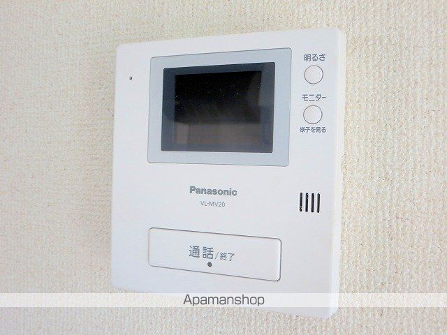 グランデージププレIIIの内装写真