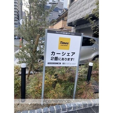 PHOENIX新大阪の内装写真