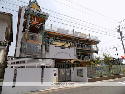 愛知県名古屋市西区枇杷島４丁目[2LDK/58.59m2]の周辺7