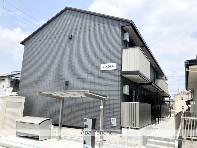 吉備線 東総社駅 徒歩8分 2階建 築2年の外観写真