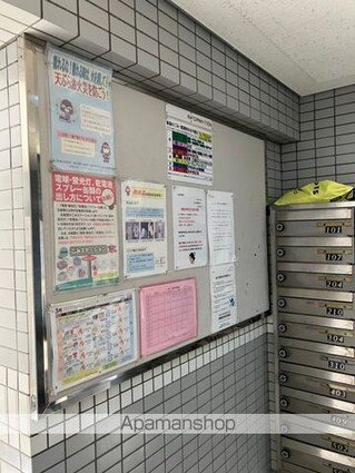 メゾン・ド・プリエール[1K/26.6m2]の共用部7