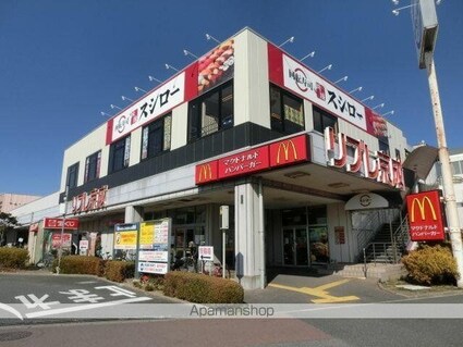 ロザリーヒル[1R/23.33m2]の周辺4