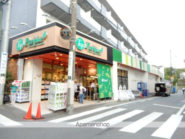 アベニール東松原の周辺写真