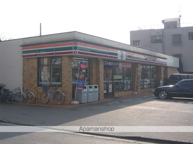 ウィルモアサカエの周辺写真