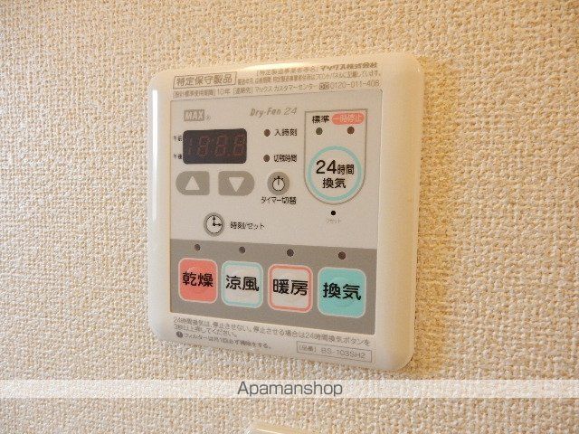 岡山電軌東山本線 中納言駅 徒歩19分 2階建 築16年の内装写真